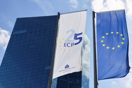 Marché : La BCE doit se ménager des marges de manoeuvre, annoncent des responsables de politique mon