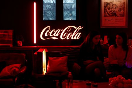Marché : Coca-Cola maintient sa prévision de croissance du bénéfice annuel, le titre chute