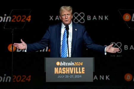 Marché : Le bitcoin approche le seuil des 90.000 dollars après la victoire de Trump 