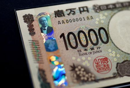 Marché : Japon: L'opposition plaide pour un relèvement des taux de la BoJ à 1%