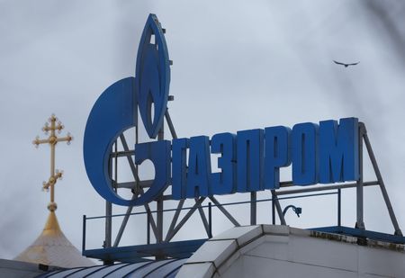 Marché : Autriche-La Russie va cesser ses approvisionnements en gaz à partir de samedi