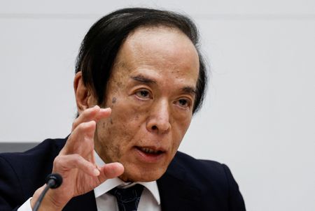 Marché : La Banque du Japon se focalisera sur les données avant sa prochaine réunion-Ueda