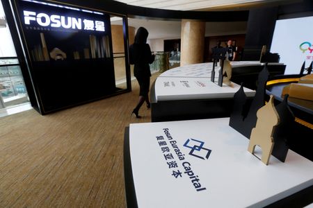 Marché : Fosun recrute l'ancien président du directoire de La Banque Postale, Philippe Heim, comme c