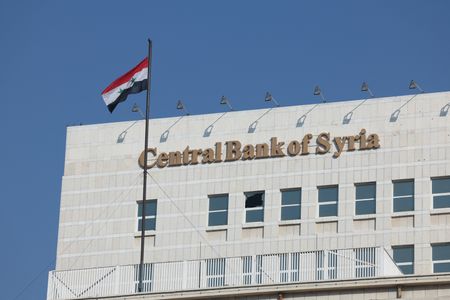 Marché : La Banque centrale de Syrie et les banques commerciales reprendront leurs activités mardi, 