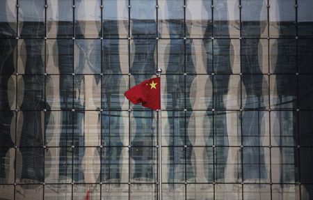 Marché : Chine: Les exportations ont progressé en octobre, les importations déclinent