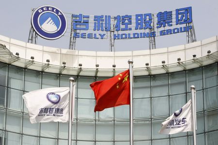 Marché : En Chine, la coentreprise de Baidu et Geely dans les VE confrontée à la colère des salariés