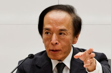 Marché : Japon: La BoJ maintient ses taux d'intérêt