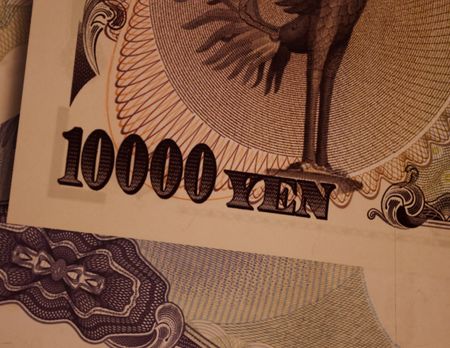 Marché : La Chine prévoit un montant record d'émissions de titres l'année prochaine