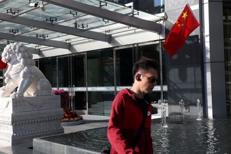 Marché : Chine: La croissance annuelle du PIB à 5%, mais de nombreux citoyens se sentent vulnérables