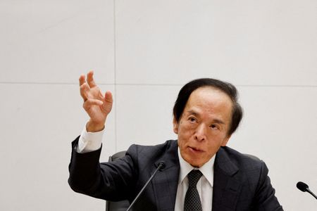 Marché : La BoJ relève ses taux à leur niveau le plus élevé en 17 ans