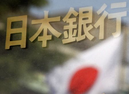Marché : Japon: La BOJ maintient la perspective d'une hausse des taux