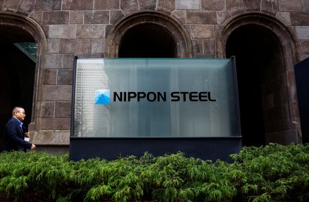 Marché : Trump et Ishiba disent envisager un investissement dans US Steel