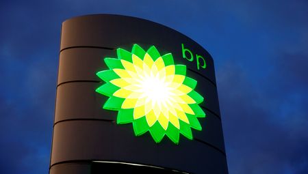 Marché : BP: Le bénéfice du 4e trimestre au plus bas en quatre ans avec la faiblesse des marges de r