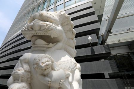 Marché : Consolidation bancaire record en Chine en 2024, des risques pour l'avenir