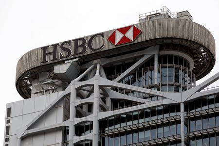 Marché : HSBC licencie 40 banquiers à Hong Kong afin de réduire ses coûts-source