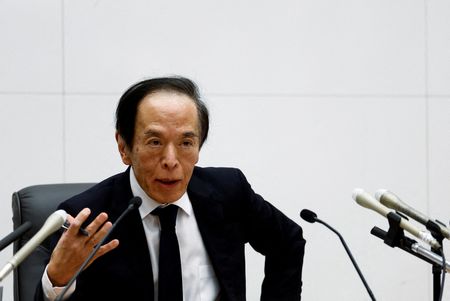 Marché : Le gouverneur de la BOJ se dit prêt à augmenter ses achats d'obligations d'Etat 