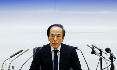 Marché : La BOJ déterminée à poursuivre ses hausses de taux, selon Ueda