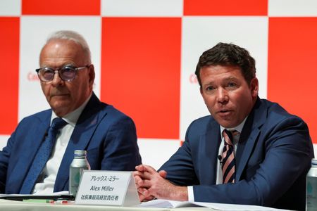 Marché : Seven & i-Couche-Tard présente son offre de rachat au public japonais