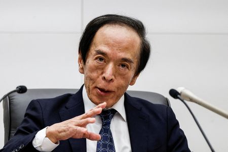 Marché : Le gouverneur de la BOJ optimiste sur la consommation, met en garde sur le bilan