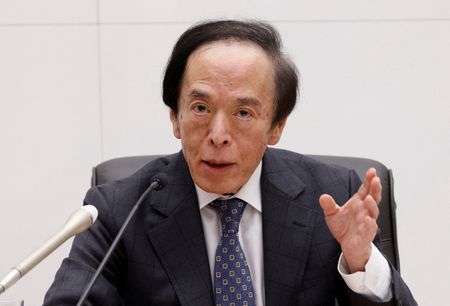 Marché : La Banque du Japon laisse ses taux inchangés, veut évaluer les risques des taxes américaine