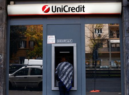 Marché : UniCredit-Le gendarme allemand de la concurrence approuve la montée au capital de Commerzba