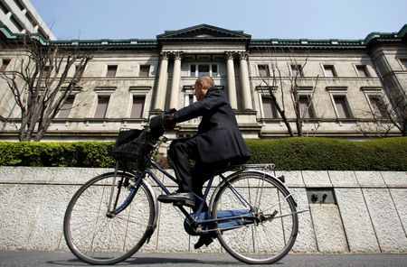 Marché : La BOJ pourrait réduire ses prévisions de croissance pour 2025