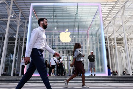 Apple prévoit une augmentation de ses coûts de 0 mlns lors du trimestre clos en juin