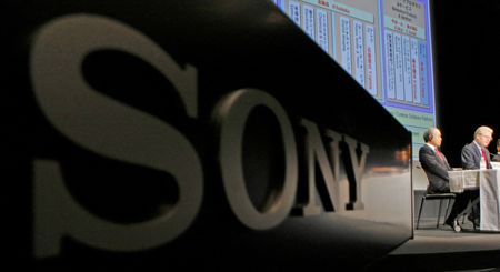 Marché : Sony prévoit un bénéfice stable cette année
