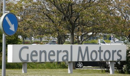 Marché : General Motors va stopper ses exportations des USA vers la Chine
