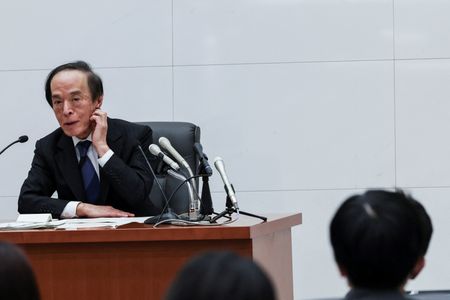 Marché : La BOJ prête à relever ses taux si la croissance et les prix accélèrent à nouveau, selon Ue