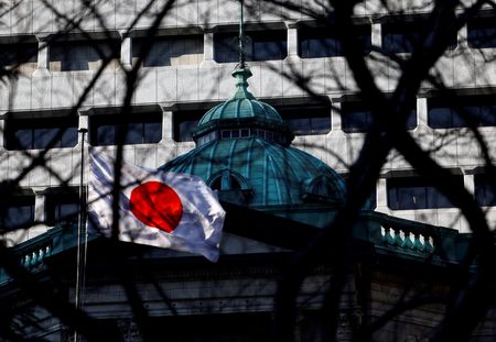 Marché : Japon: La BoJ maintient ses taux d'intérêt inchangés