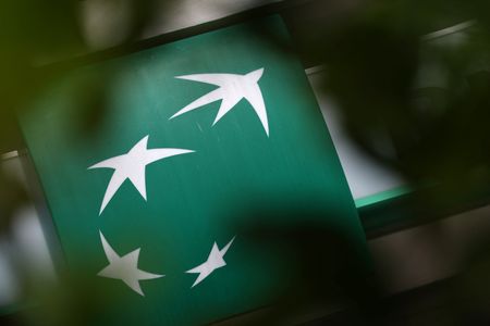 Marché : BNP Paribas va reprendre à HSBC ses activités de conservation de titres et de banque déposi