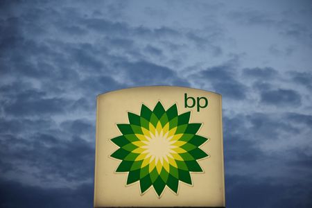 Marché : BP: La baisse des prix du gaz et du pétrole devrait impacter le T2