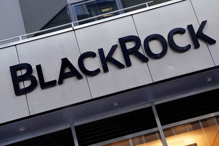 Marché : BlackRock: actifs sous gestion record avec la reprise des marchés au deuxième trimestre