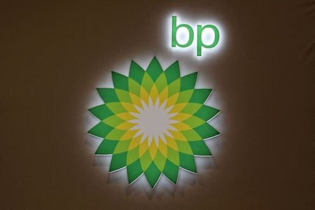 Marché : BP découvre un gisement de pétrole majeur au large du Brésil