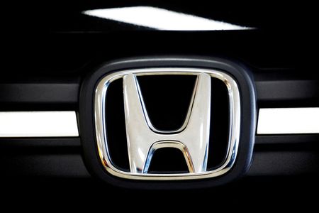 Marché : Honda: Bénéfice d'exploitation en baisse de 50% au T1, mais objectifs relevés