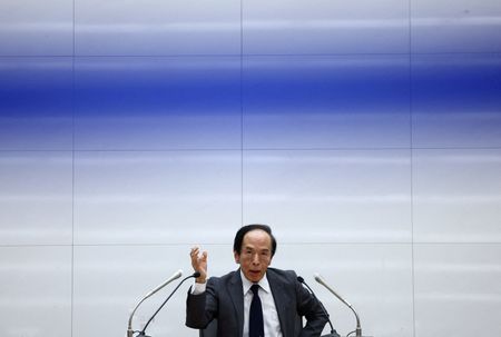 Marché : Japon: La BoJ sous pression pour ajuster sa communication vers un biais plus restrictif