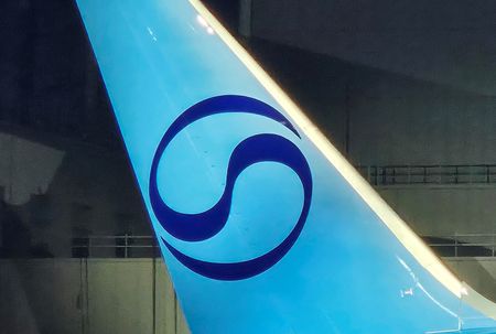 Marché : Korean Air annonce une commande de 103 appareils auprès de Boeing