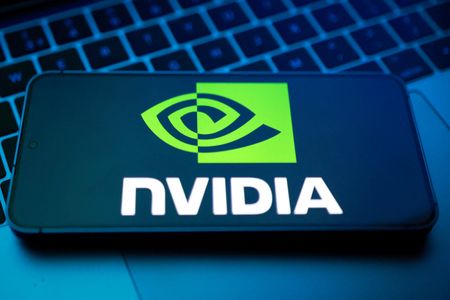 Marché : Nvidia pourrait enregistrer une variation de prix de 0 mds après la publication de ses r