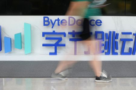 Marché : ByteDance valorisé à plus de 330 milliards de dollars