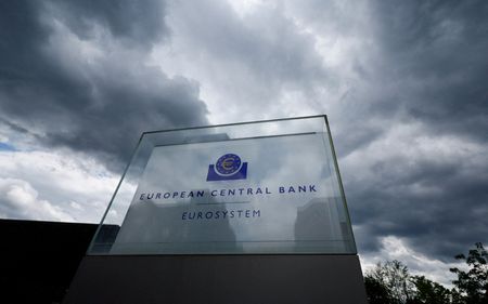 Marché : La BCE maintient ses taux directeurs, ne dit rien pour la prochaine réunion
