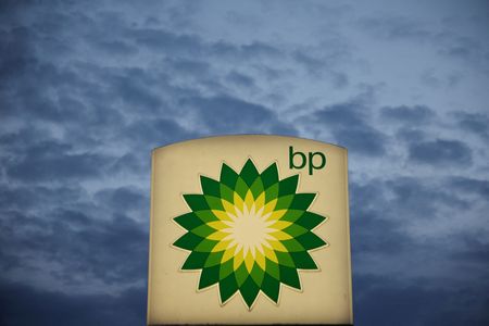 Marché : BP repousse de cinq ans, à 2030, sa prévision de pic de demande de pétrole