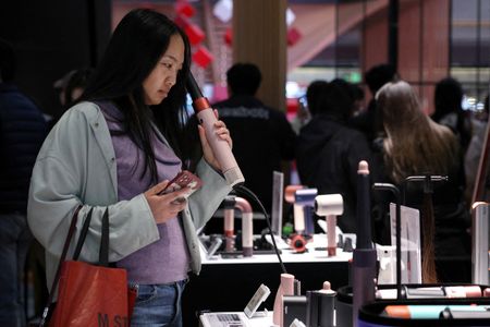 Marché : Chine: La croissance du PIB ralentit au 3e trimestre, conformément aux attentes