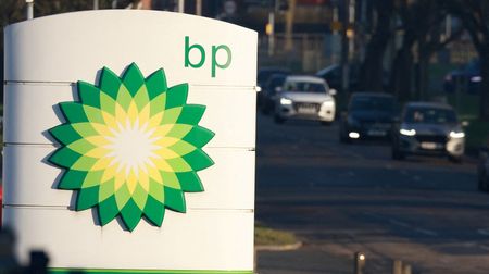 Marché : BP va vendre pour ,5 md de participations dans des actifs aux USA
