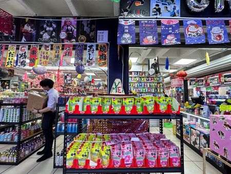 Marché : Chine: Ralentissement de l'activité manufacturière en octobre - S&P Global