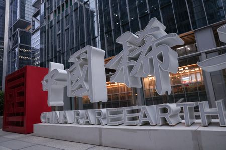 Marché : La Chine confirme la suspension pour un an du contrôle élargi des exportations de terres ra