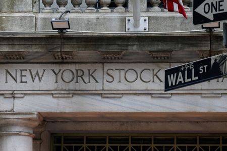 Wall Street : Wall Street rebondit légèrement en attendant l'inflation