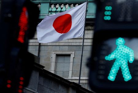 Marché : Japon-La BoJ devrait relever ses taux en décembre, disent sources