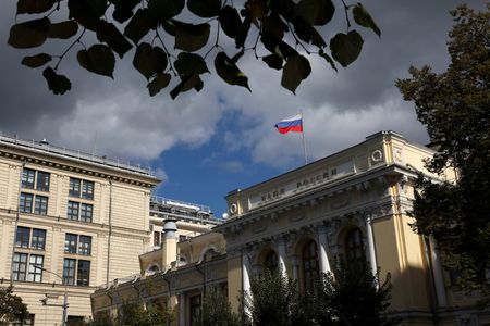 Marché : La Banque de Russie dit engager des poursuites contre Euroclear