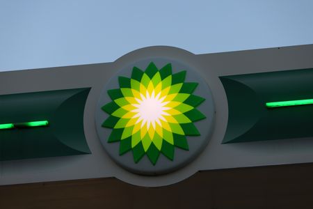 Marché : BP nomme Meg O'Neill au poste de directrice générale